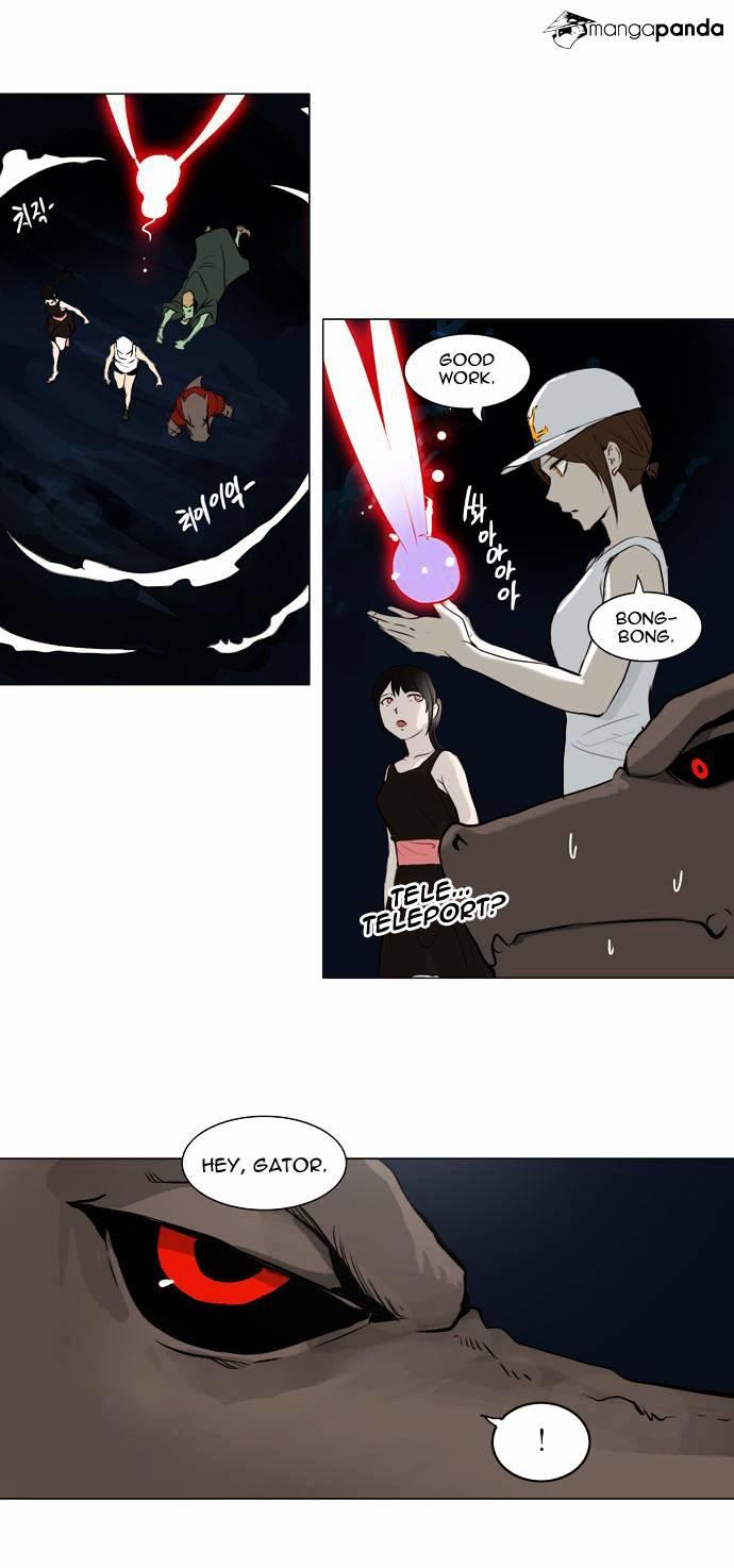 Tower Of God, Chapter 160 image 58